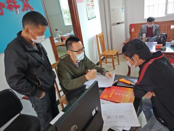 微信图片_20200227153924