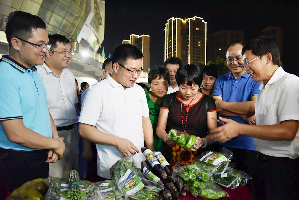 我县举行庆祝2019 “中国农民丰收节”暨第三届茶文化活动 品茗茶 庆丰收 提升农业与旅 ...